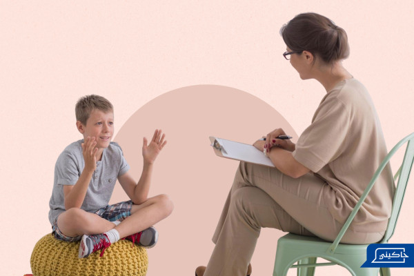 Therapist-picture